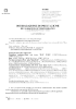 Dichiarazione di Prestazione EN1125 Maniglioni CISA Fast Push con Sikurexit CE 2278